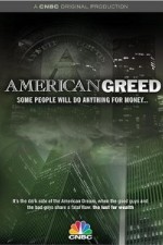 Watch American Greed Vumoo